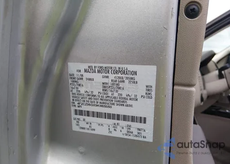 2009 Mazda Tribute S Grand Touring z USA, uszkodzony, nr VIN 4F2CZ06GX9KM05050